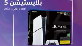 عروض سوني