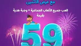 insta save.net InstagramPost safforiland 3219971106477821717