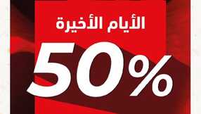 insta save.net InstagramPost yvesrocher ksa 3267717306119872822