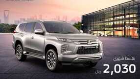 mitsubishimotorsksa 1703280752394