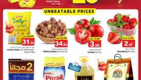 nesto offer 3658 1
