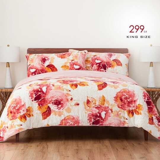 orangebedbath 1703406353023
