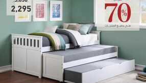 roomzsa 1701808943070