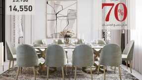 roomzsa 1702596023794