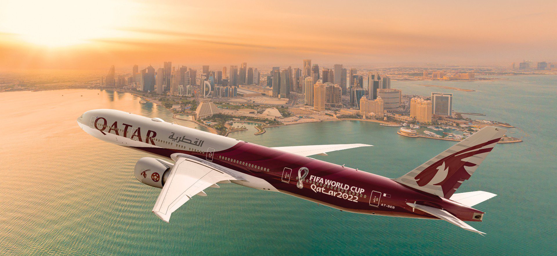 عروض قطر للطيران