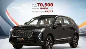 salehcars 1701765620477