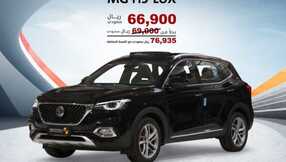 salehcars 1701900035506