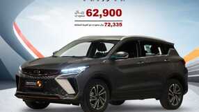 salehcars 1702244265610