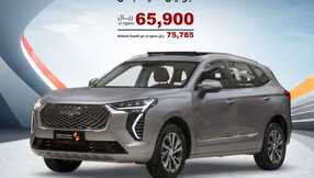 salehcars 1702387569175