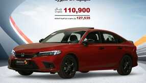 salehcars 1702849163098