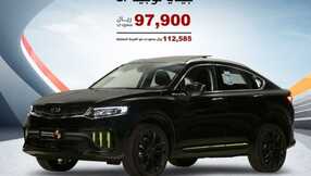 salehcars 1703718795912