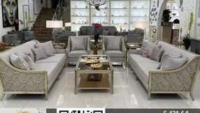 siafurniture 1703194523042