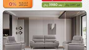 simplecity ksa 1702160000101