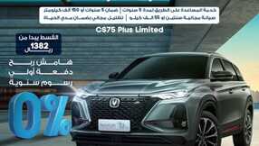 tj4cars 1703493778417