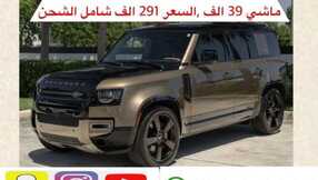 usaautoexp 1701631280135