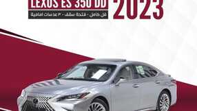 waleed.cars 1701902248992