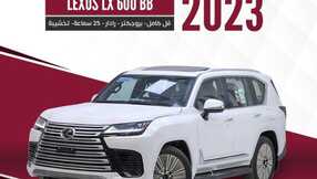 waleed.cars 1703494155819