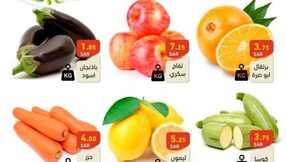 دمام