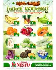 %d % %d %b %d %aa%d % %d %a %d % %d %b %d % A%d %a %d %b