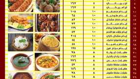 0701f486 1734 4930 ab76 d64ebcd4f8db