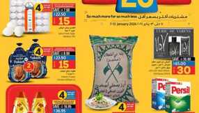 10 20 30 DEALS @ LuLu Riyadh Hail Al Kharj 1