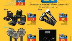 10 20 30 DEALS @ LuLu Riyadh Hail Al Kharj 51