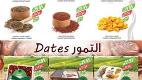 1318weekly3janEstren.westrenriyadhskakaarar 3