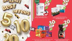 3934weekly3janEstren.westrenriyadhskakaarar 1