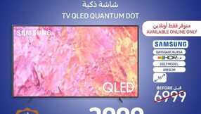 420132539 689911040014050 7212008887358972823 n