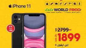 423514619 690552599918864 9061635508843830897 n