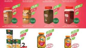 4840weekly3janEstren.westrenriyadhskakaarar 13