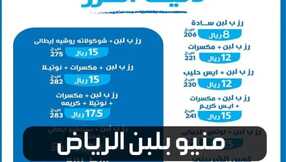 820d89fa ecc9 4ec2 a3b2 527ad39af6d6