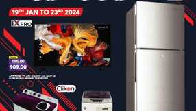 Cyber Deals Grand Hyper Riyadh 1