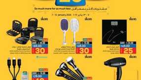 Everything for 10 20 30SAR @ LuLu Jeddah Tabuk Yanbu HR 50