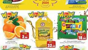 FB IMG 1704574631582