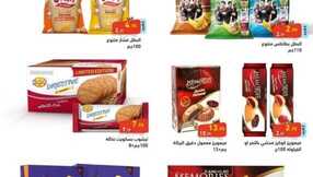 FB IMG 1704830527045