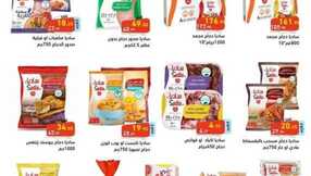 FB IMG 1704830528592