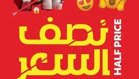 FB IMG 1704897659938