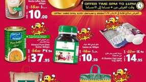 FB IMG 1704911108700