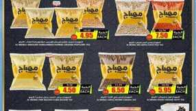 FB IMG 1704915418164