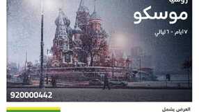 FB IMG 1705070368439