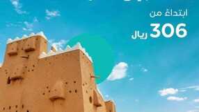 FB IMG 1705070564310