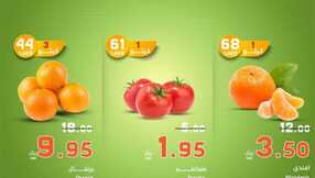 FB IMG 1705250925578