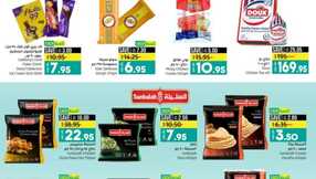 FB IMG 1705417226747