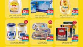 Flyer03 17 01 2024 1