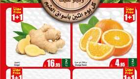 FreshFoodFestival 2 1