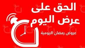 IMG 20221204 WA0014