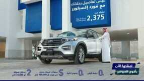 IMG 20240109 WA0001