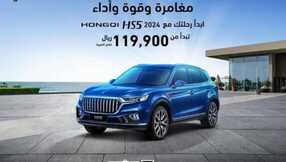 IMG 20240116 WA0002