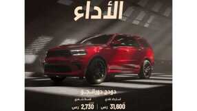 IMG 20240119 WA0009